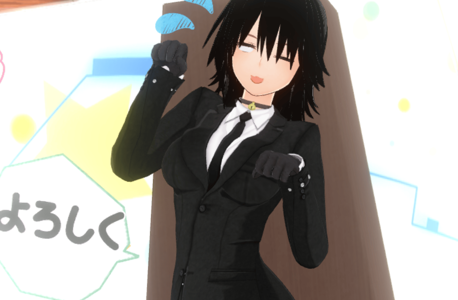 Kiyoko