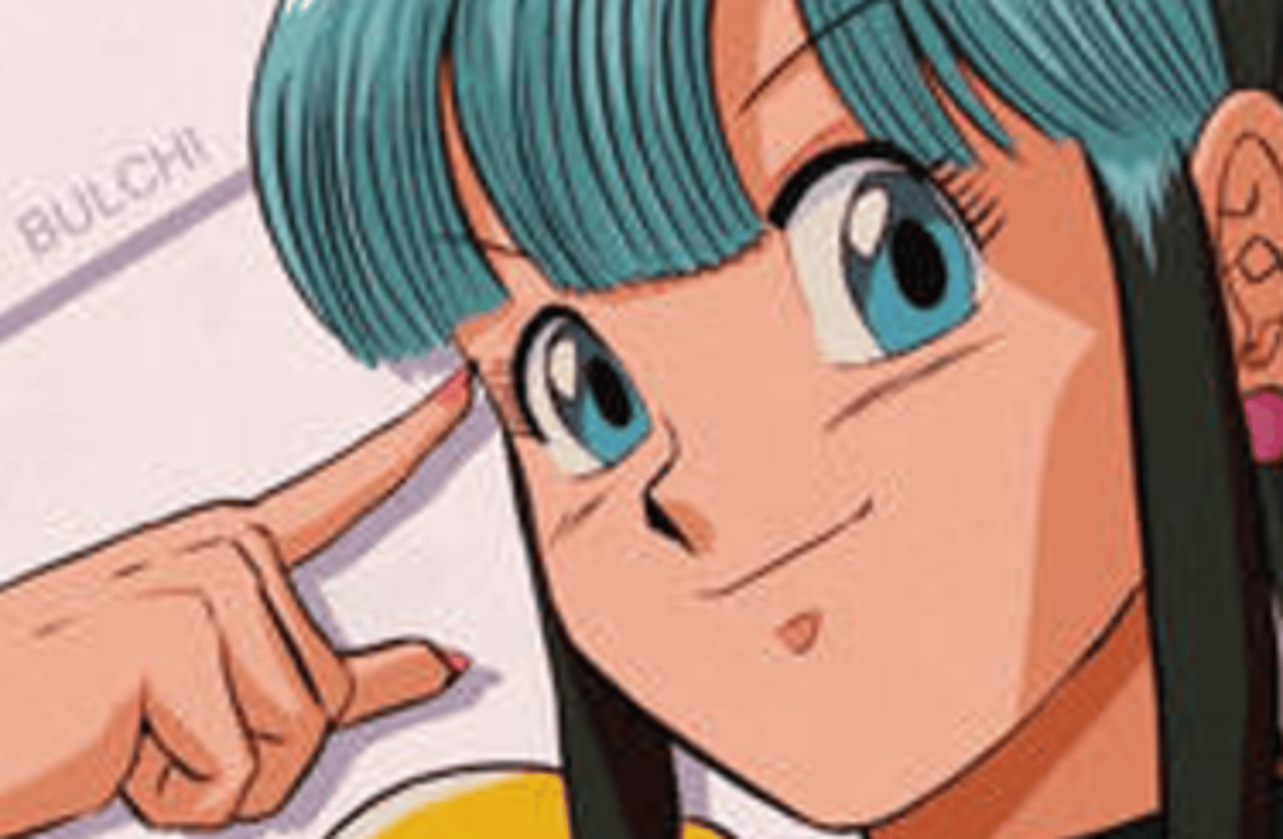 Bulchi