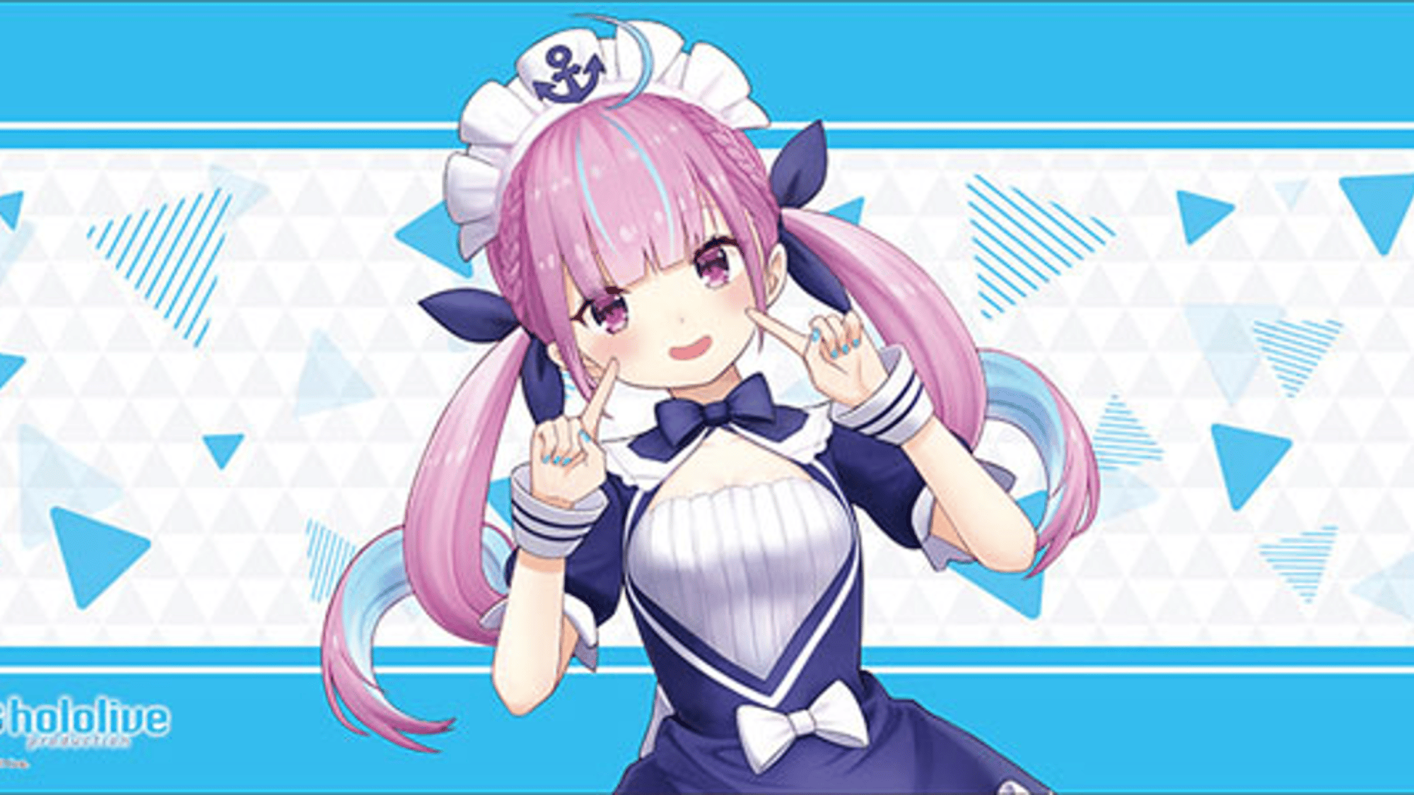 Minato Aqua