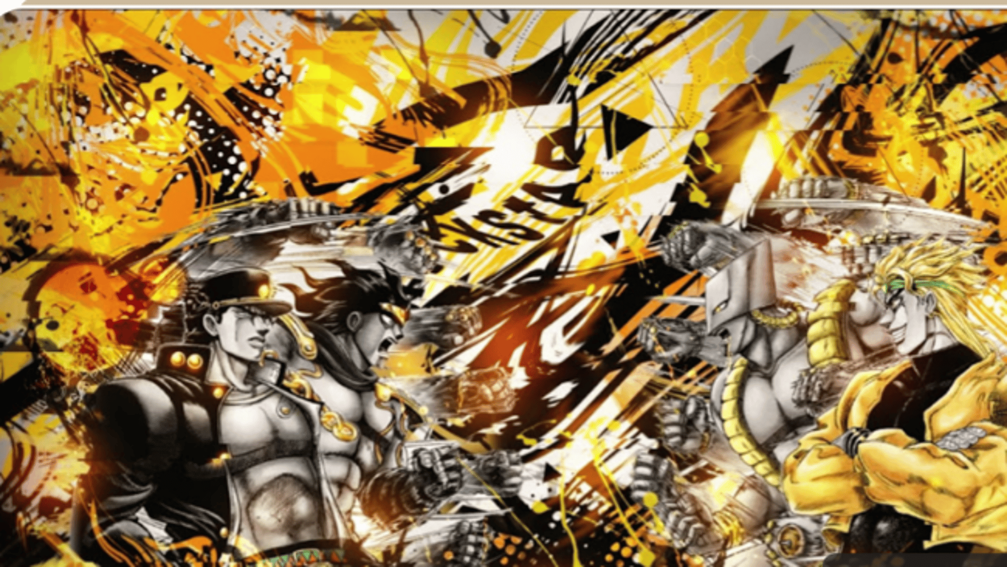 DIO MEME