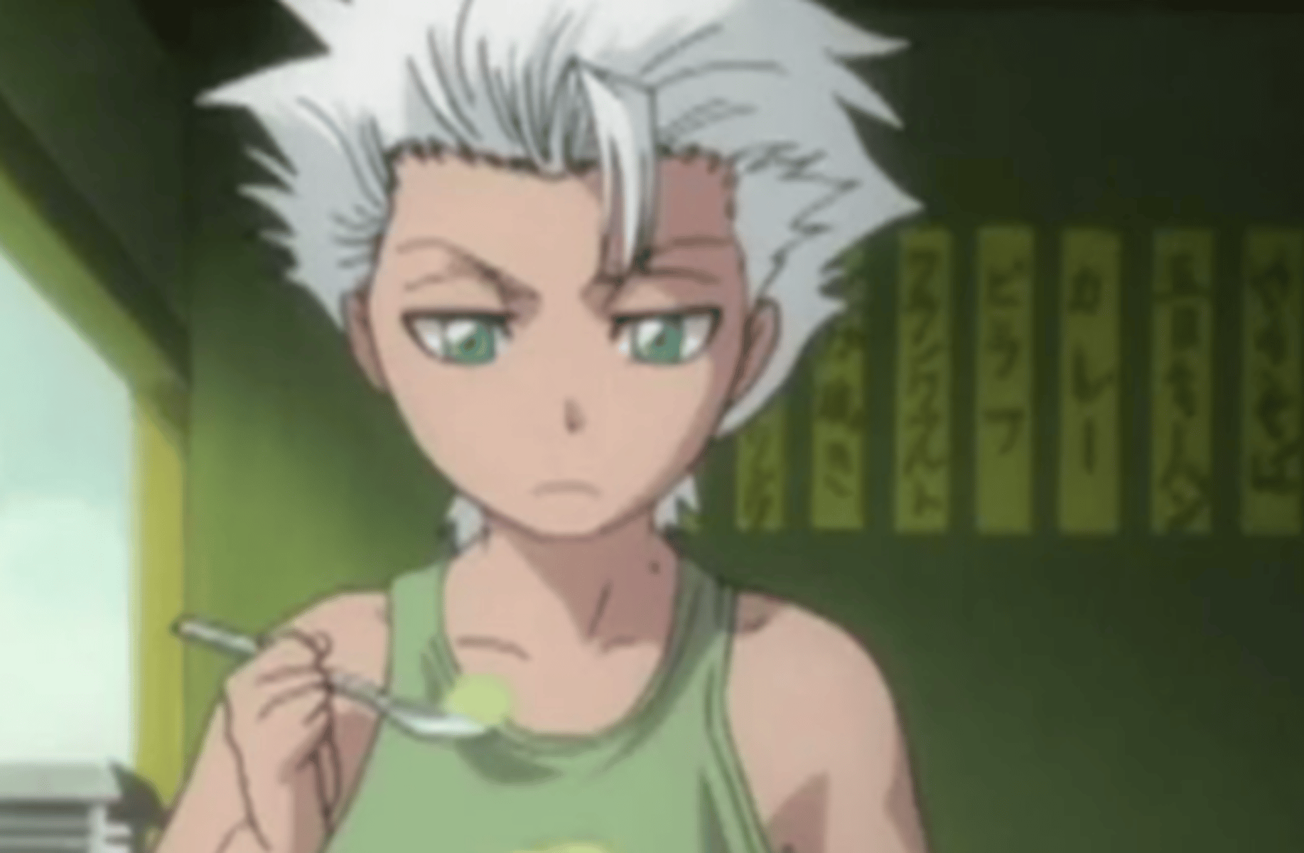 Toshiro