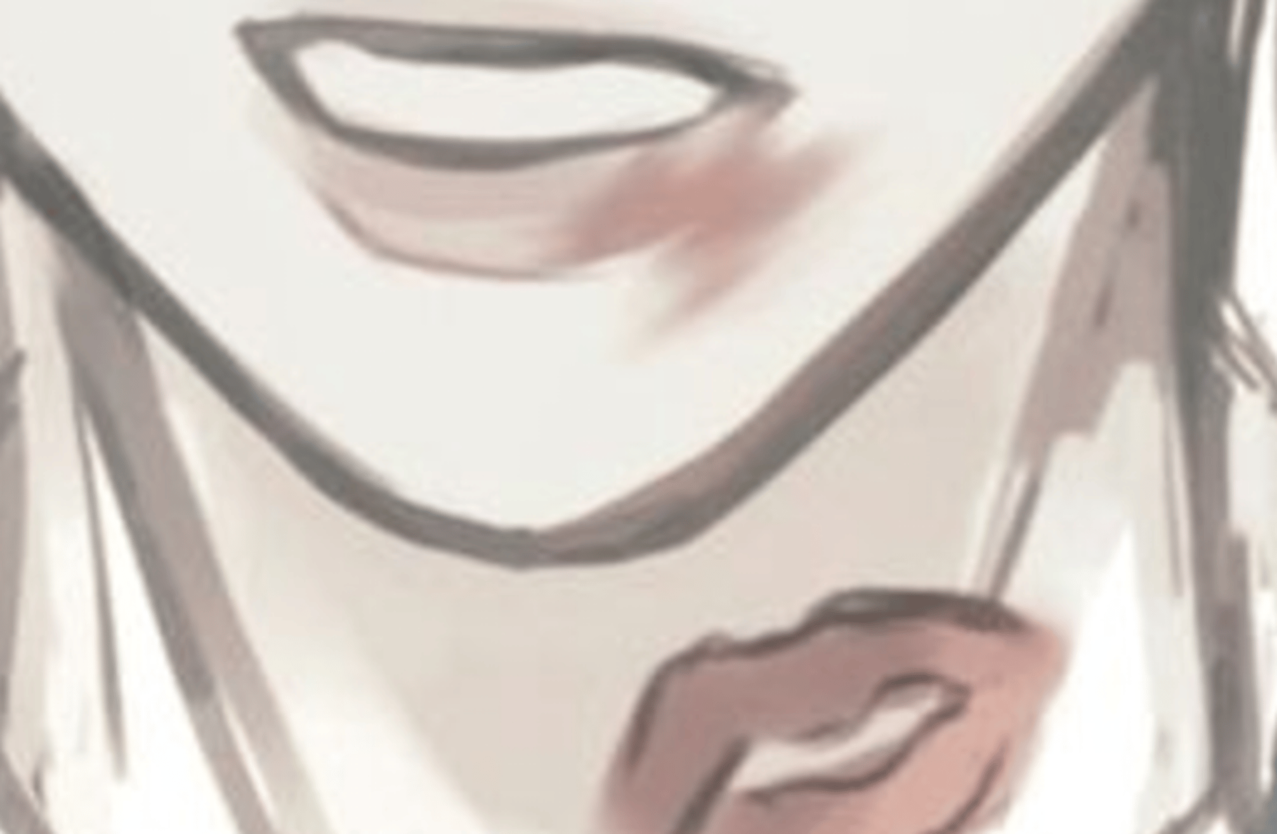 Xiao -