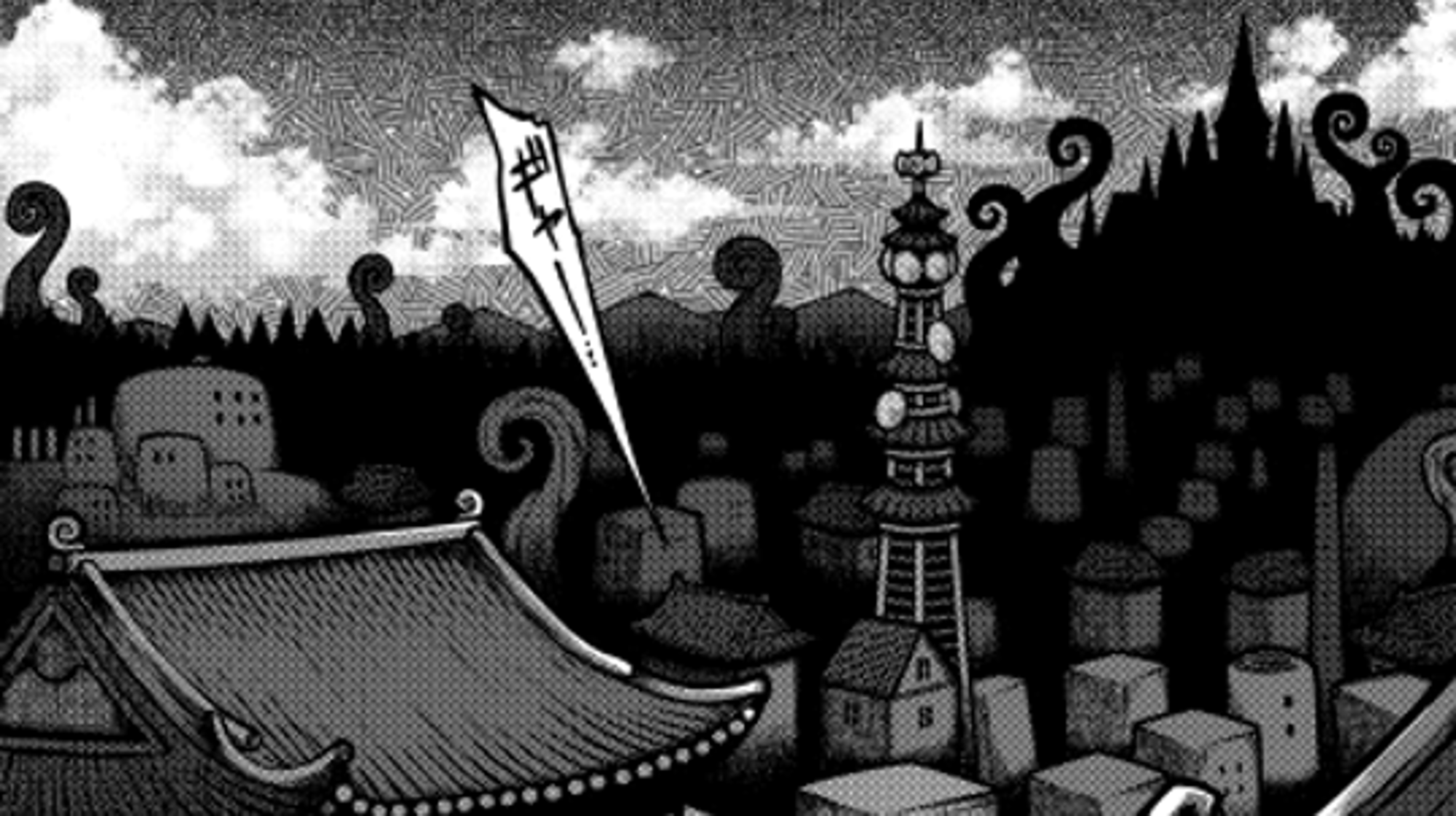 Mikaduki