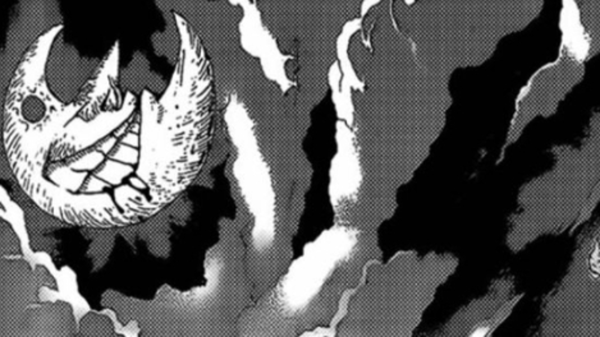 soul eater