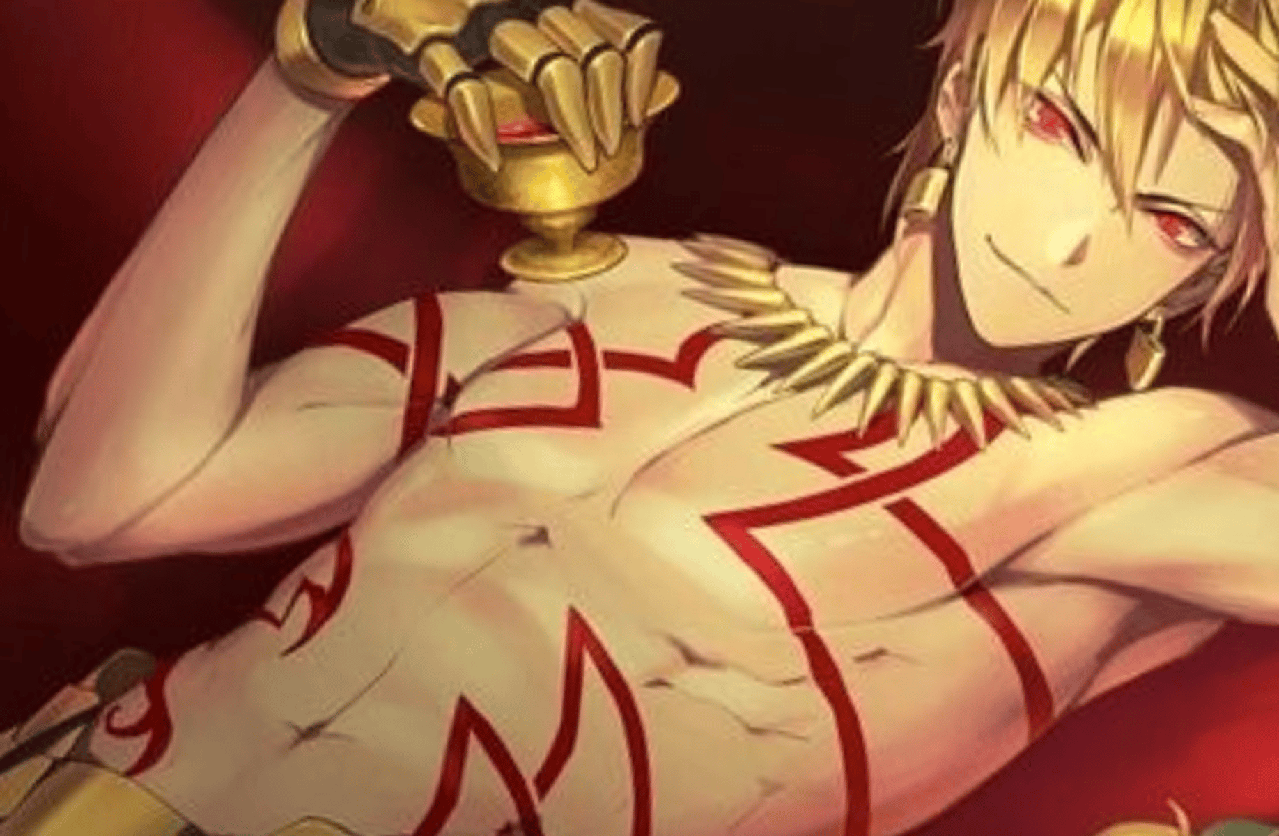 Gilgamesh