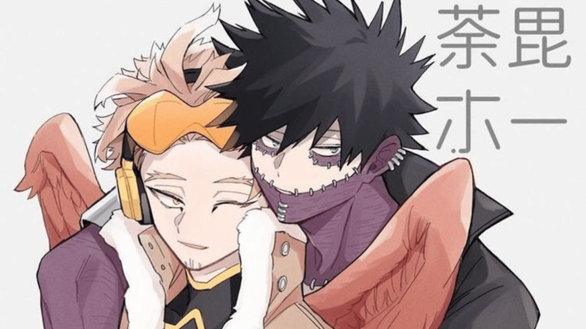 Dabi and Hawks