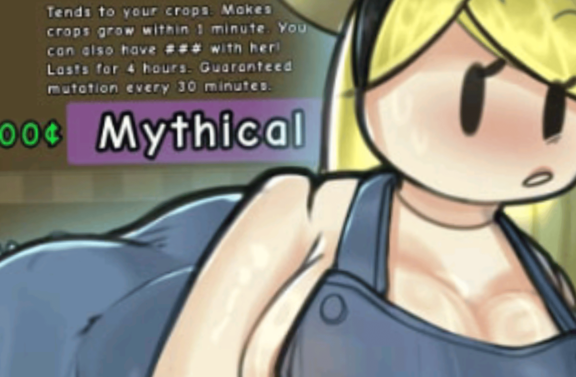 thicc Eloise