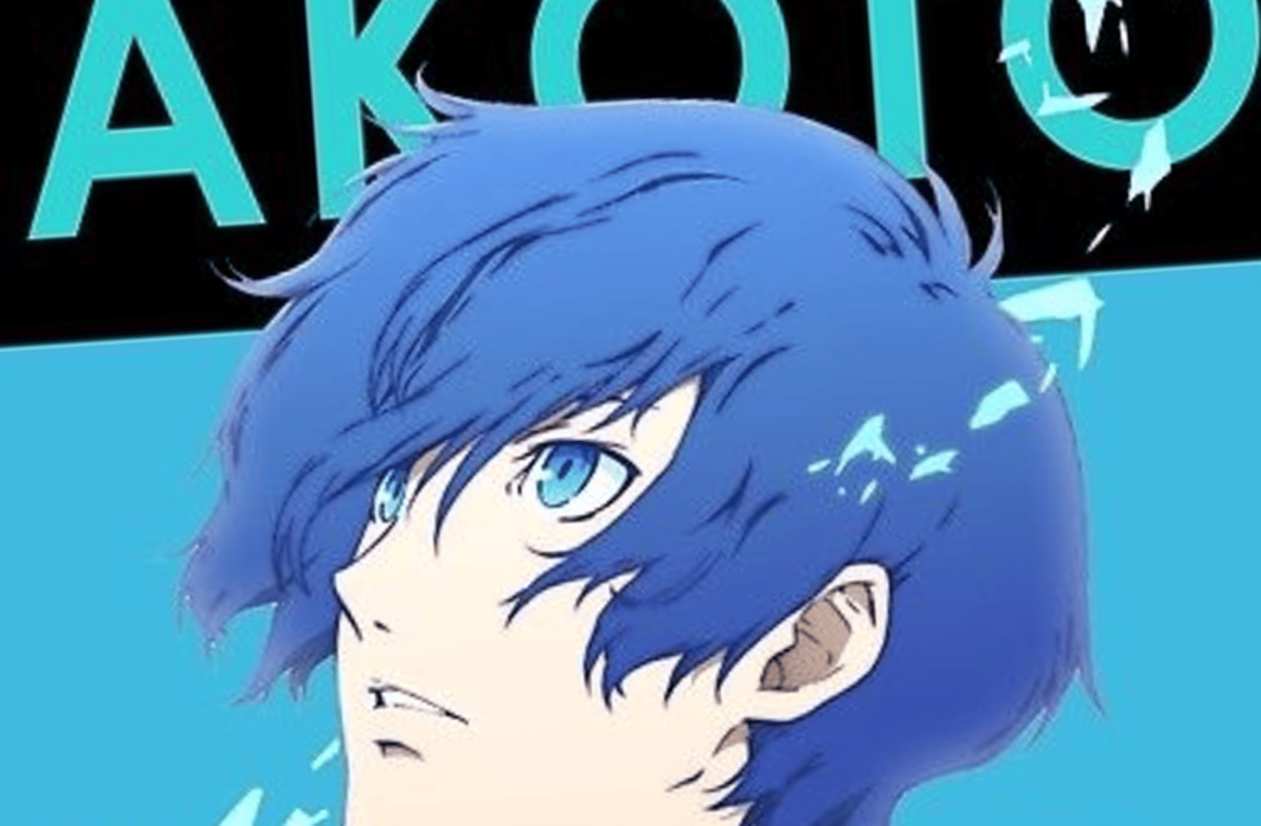Makoto (Persona 3)