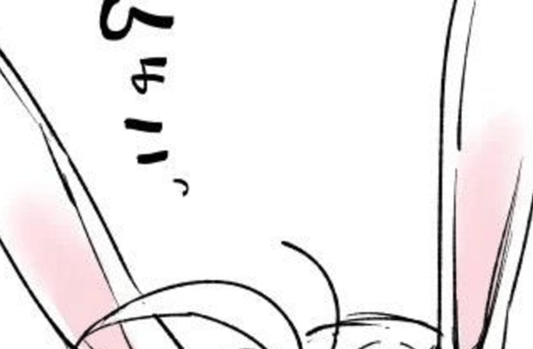 Bunny kazuha (v2)