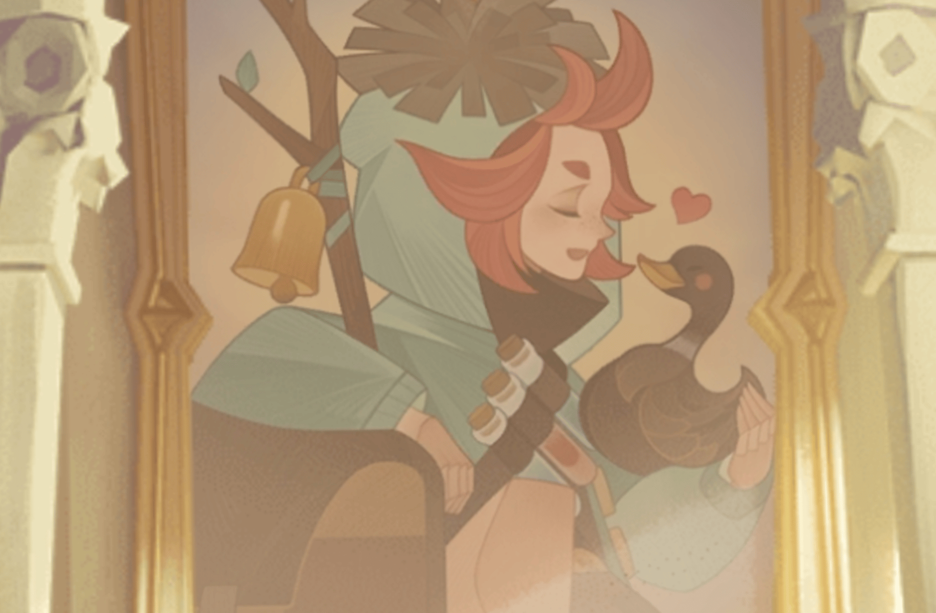Rowan