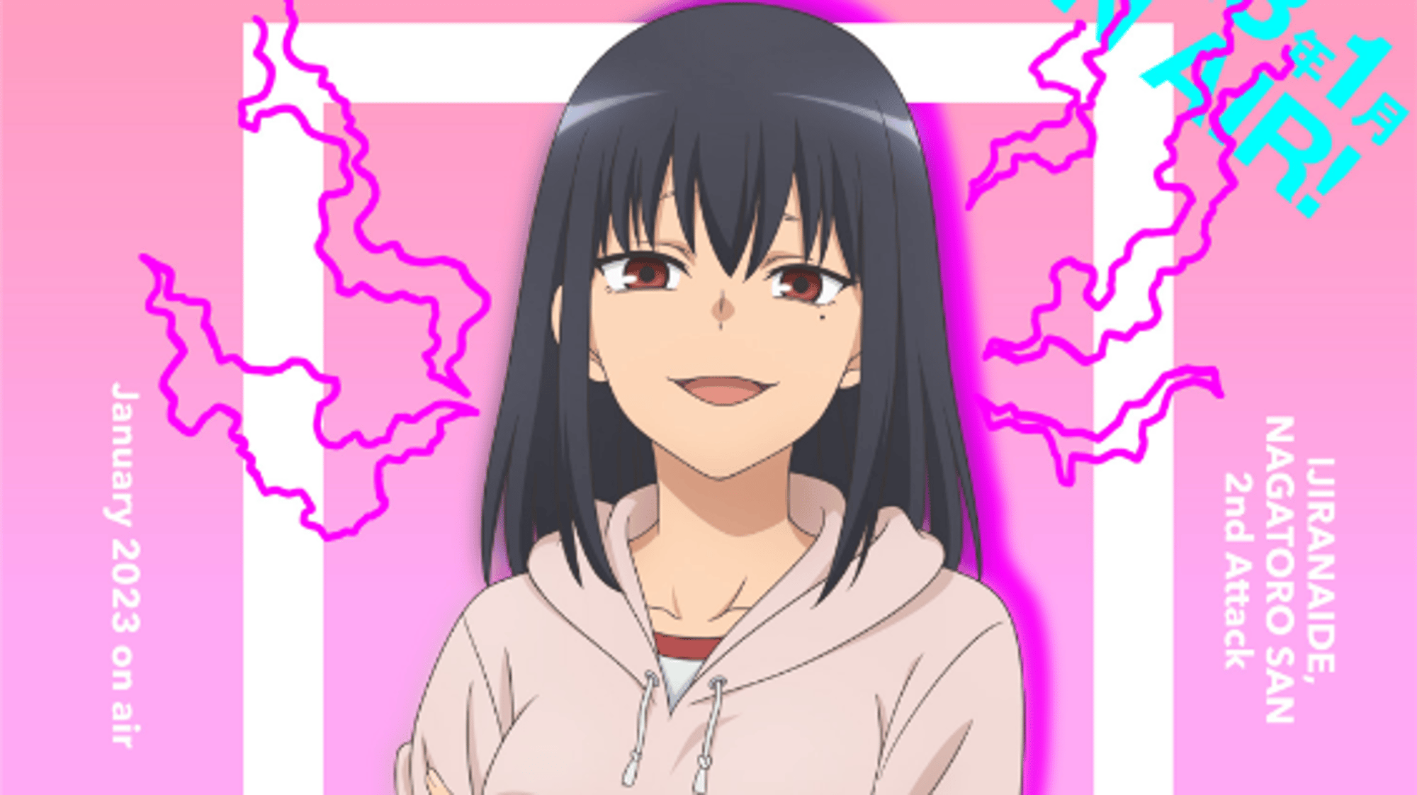 Hana