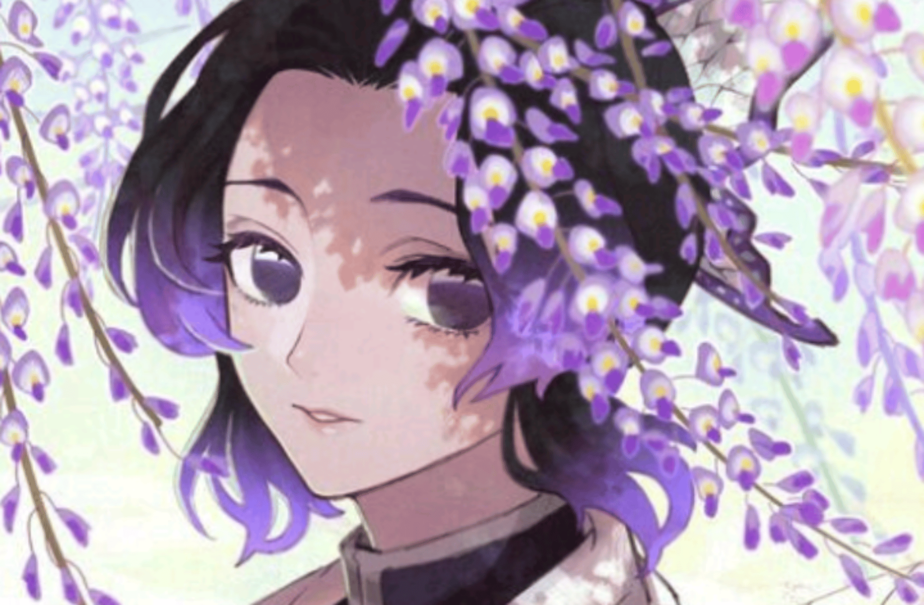 Shinobu kocho