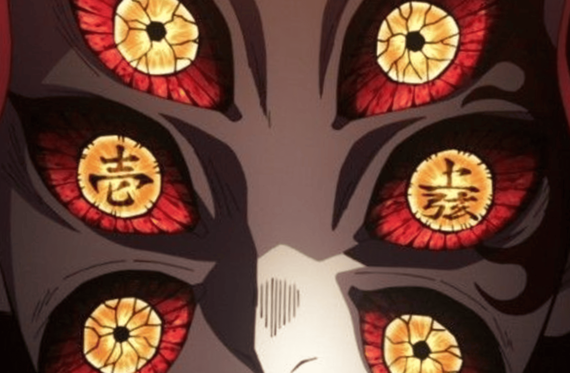 Kokushibo
