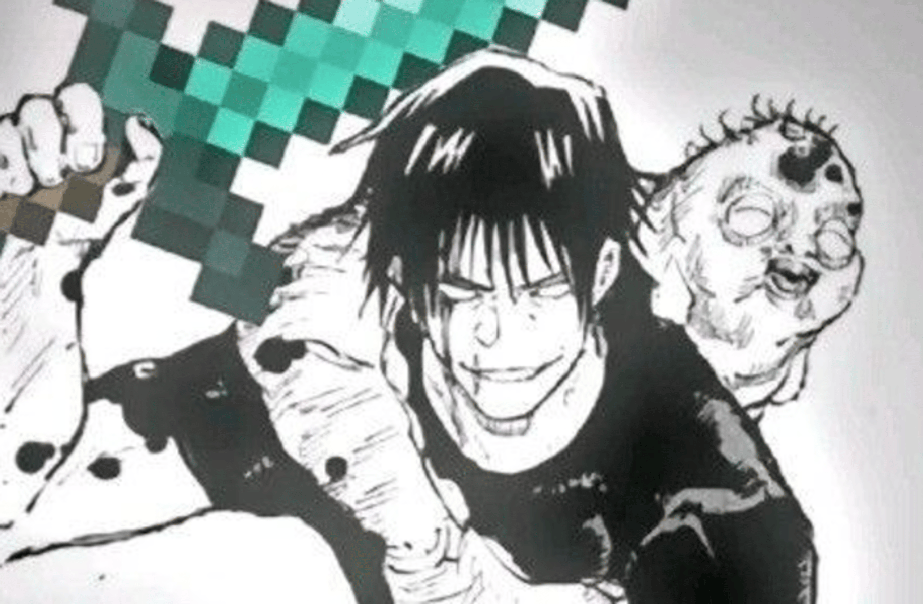 Toji Fushigirou