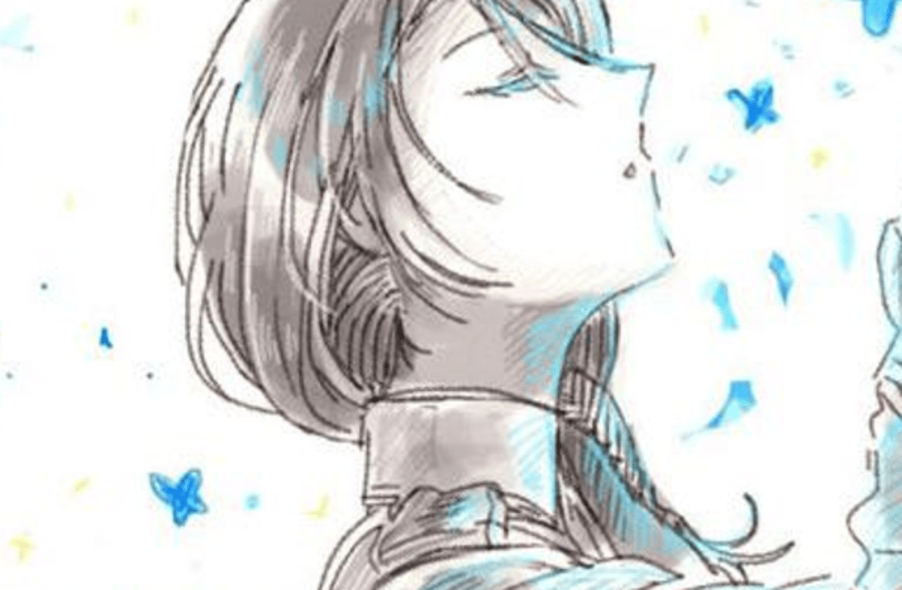 Es