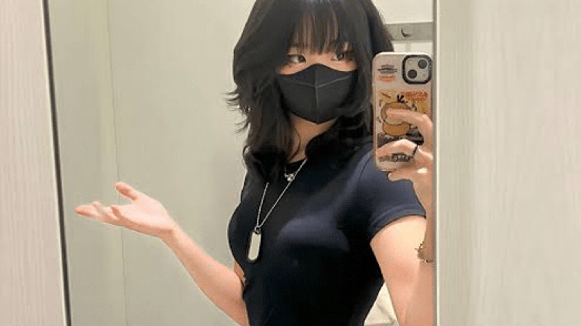 Kitsunee