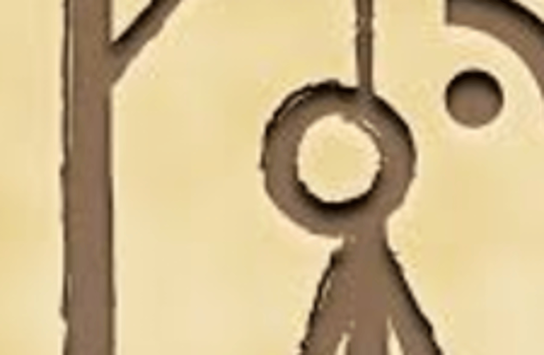 What 'thing' am I? (game)