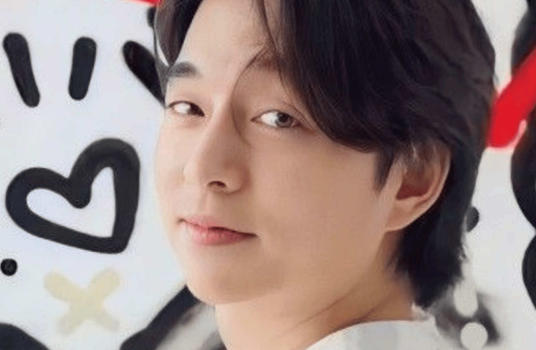 Gong Yoo