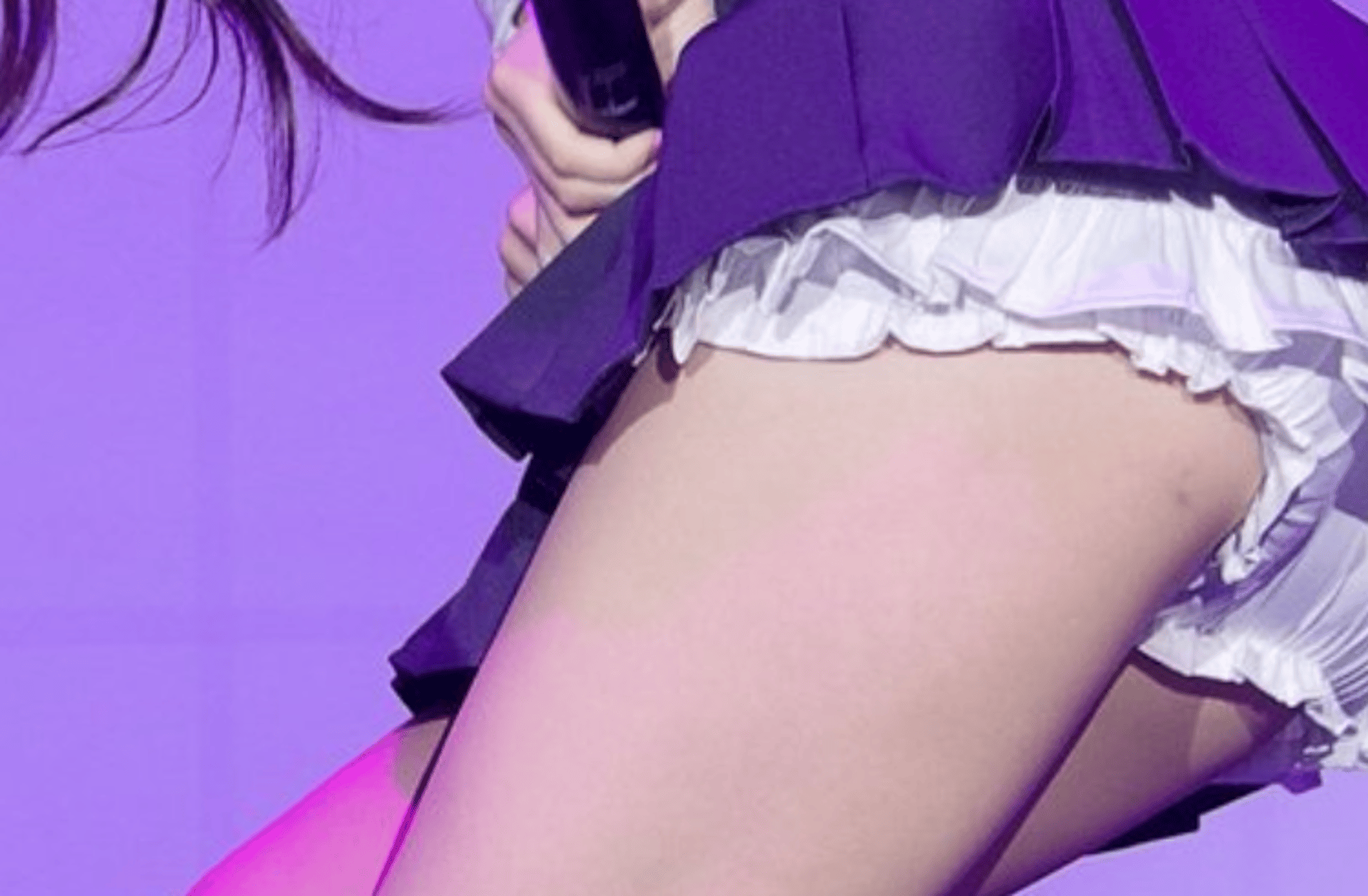 Arin