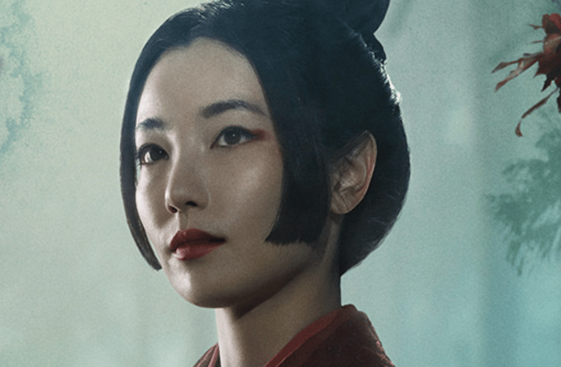 Kiku