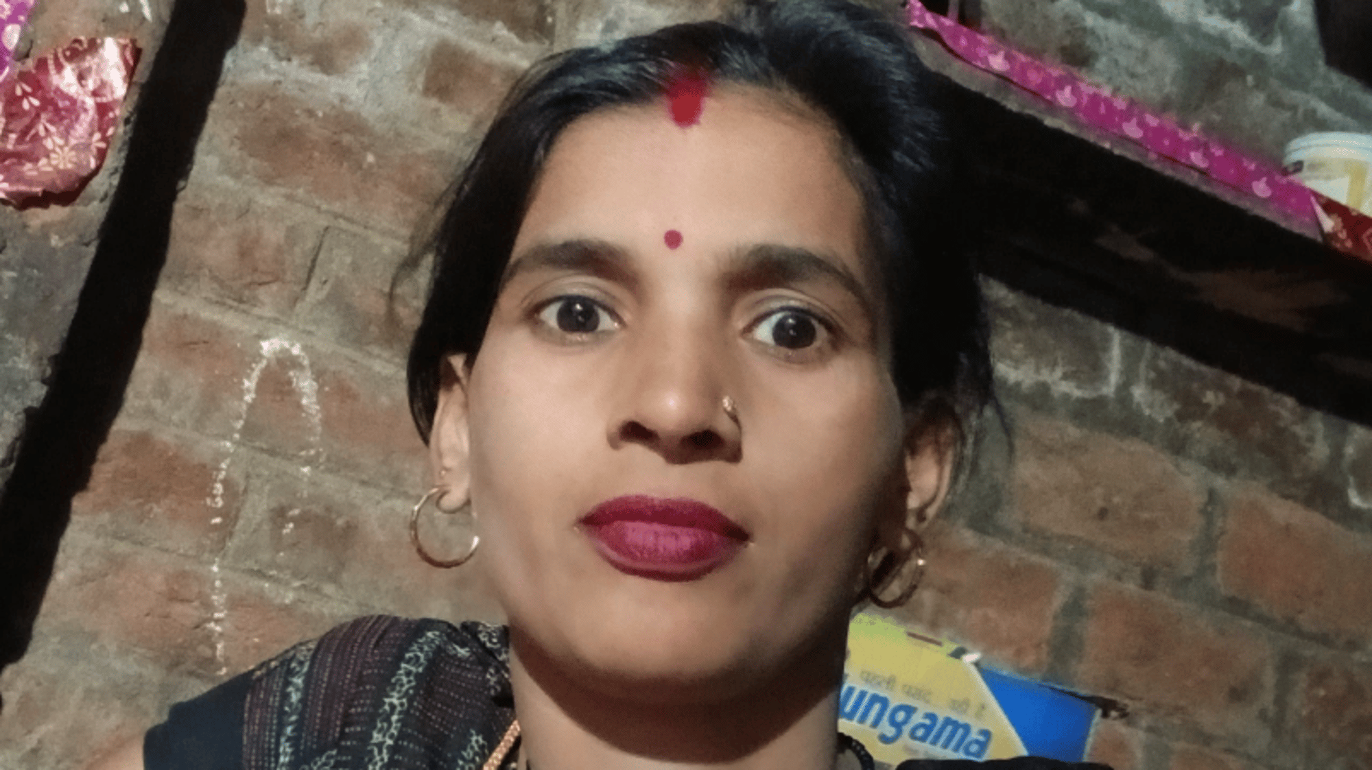 Soni devi randi