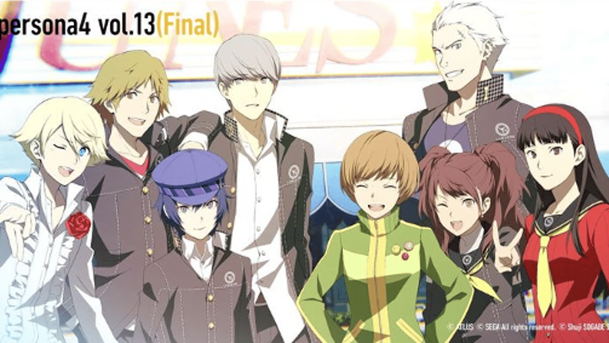Investigation Team