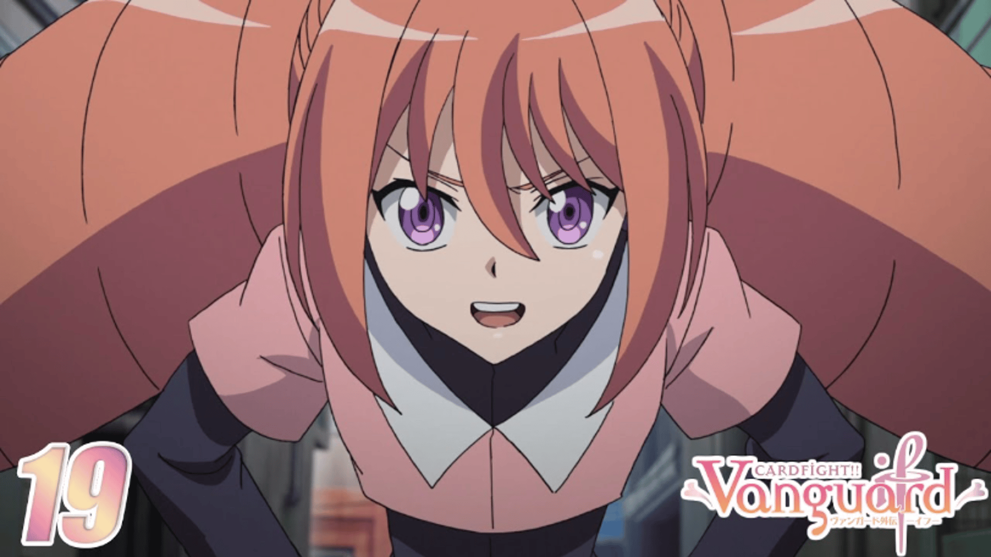 Rekka Tatsunagi