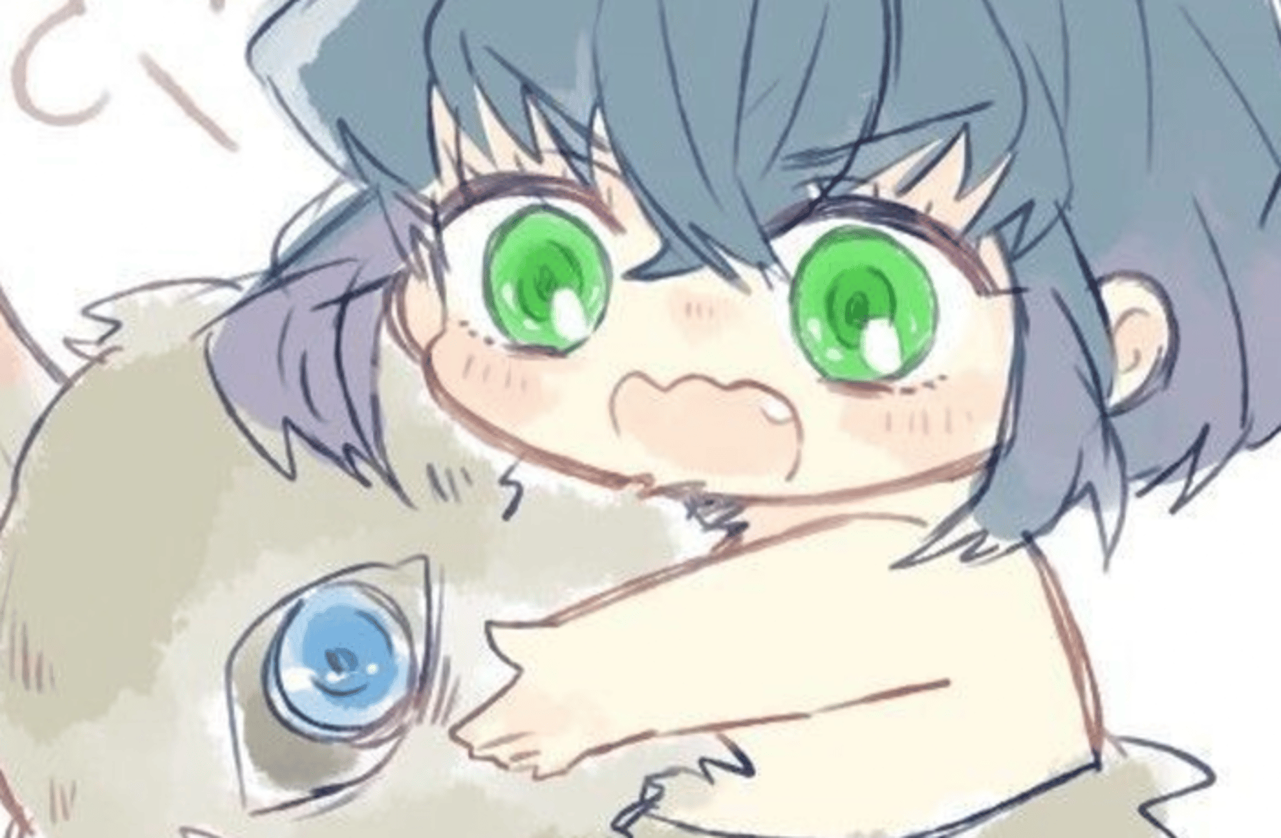 Inosuke