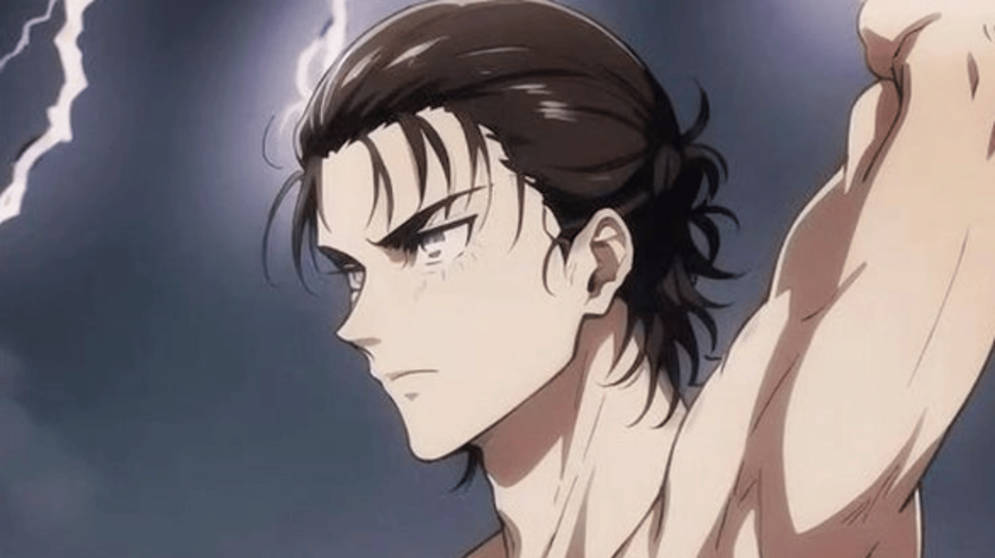eren