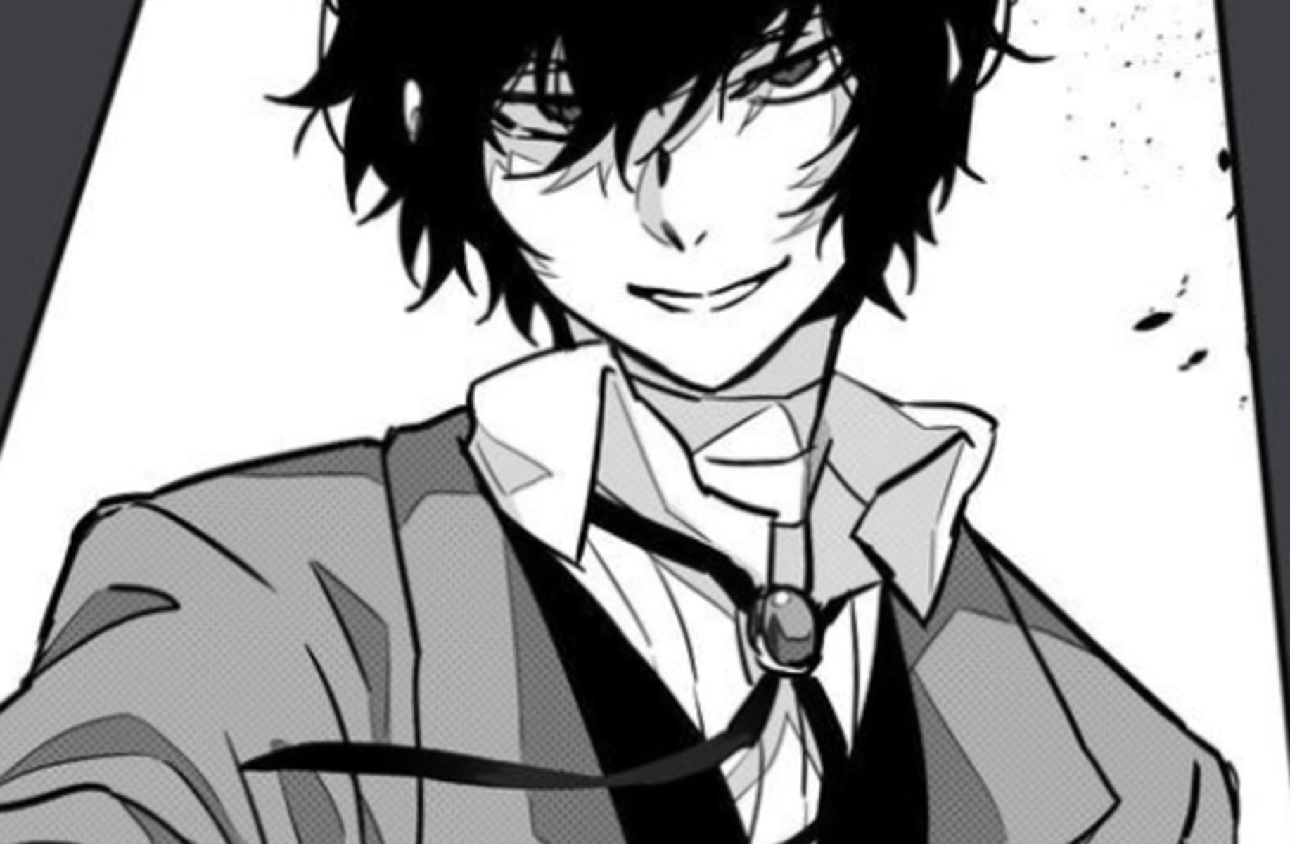 Dazai Osamu