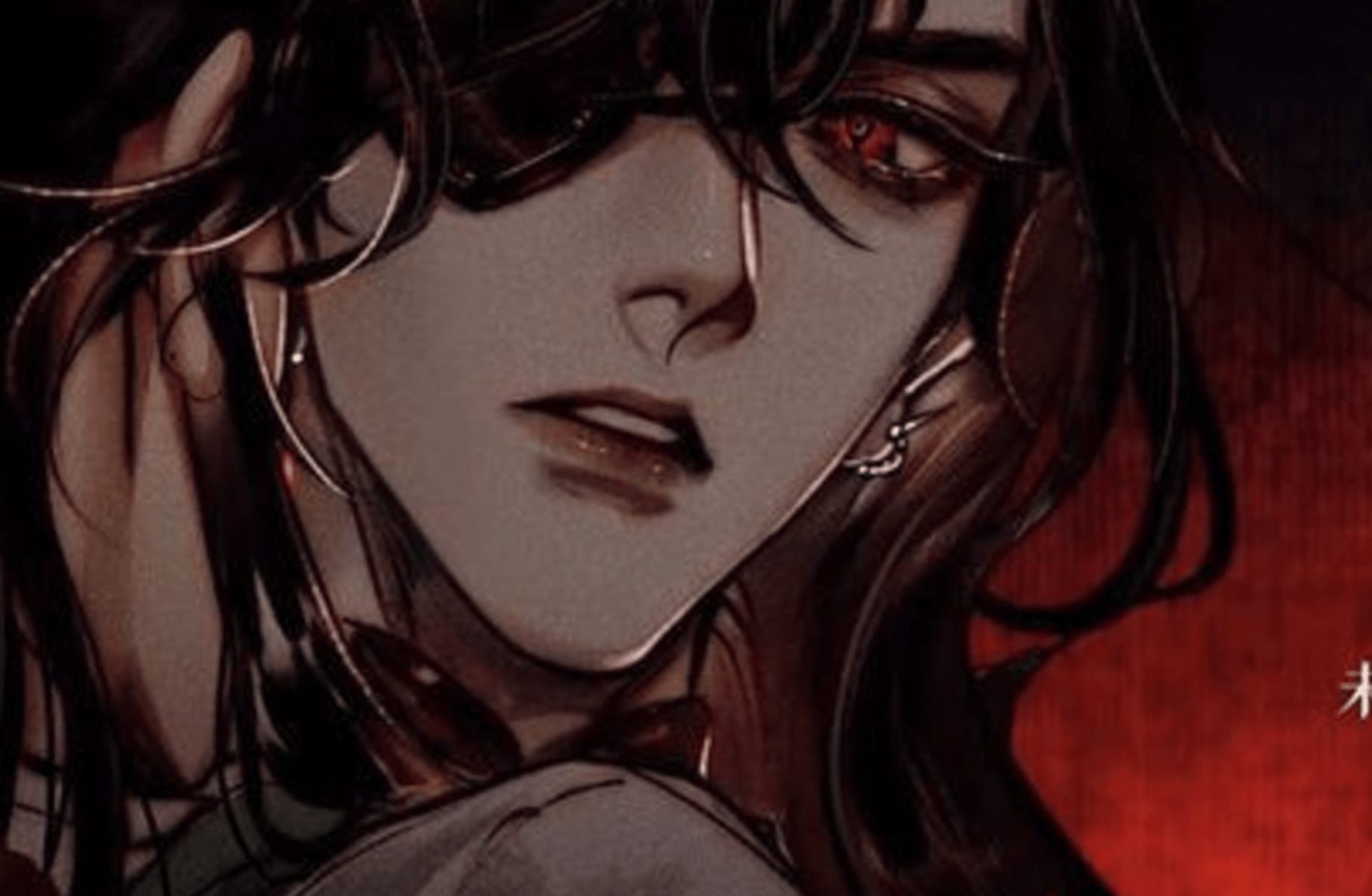 Hua Cheng (TGCF)