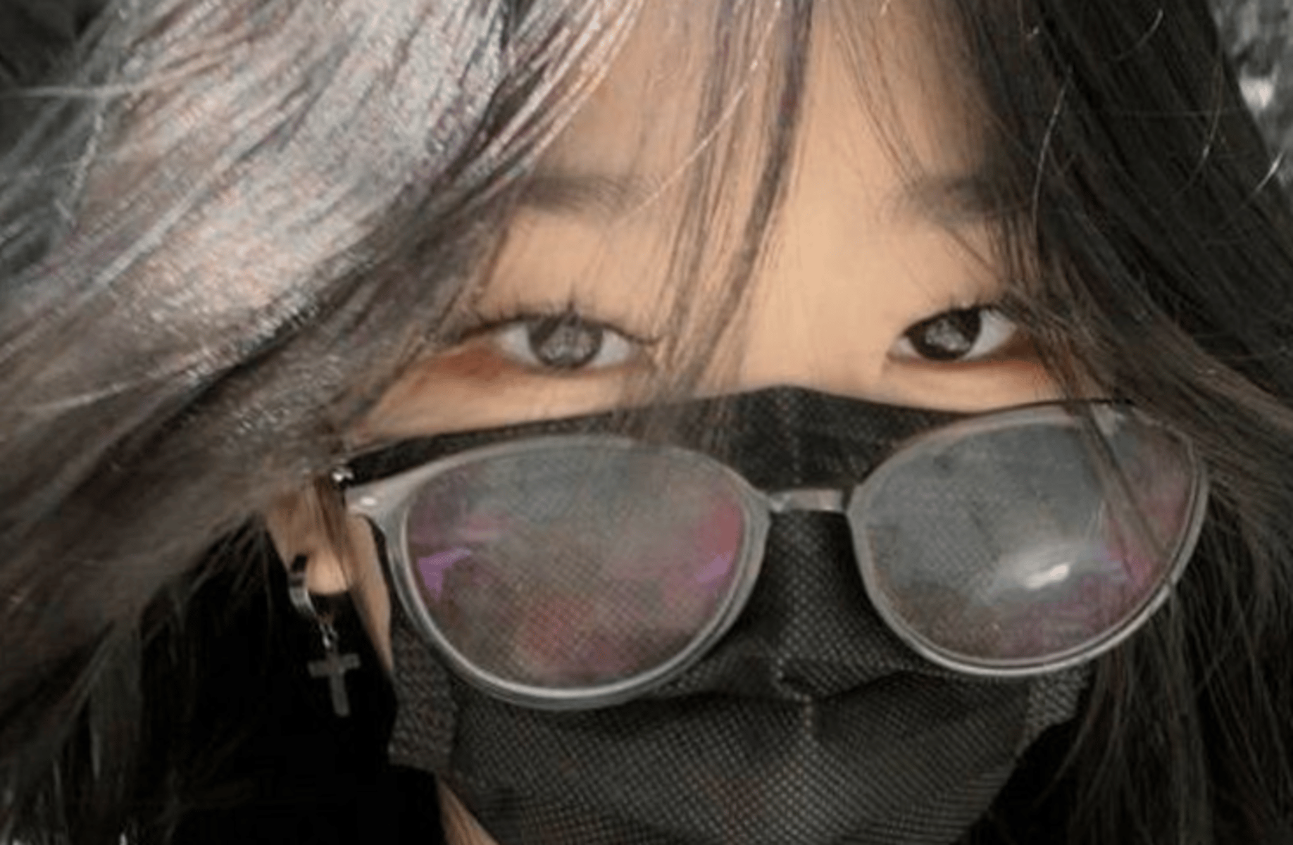 Kim y/n