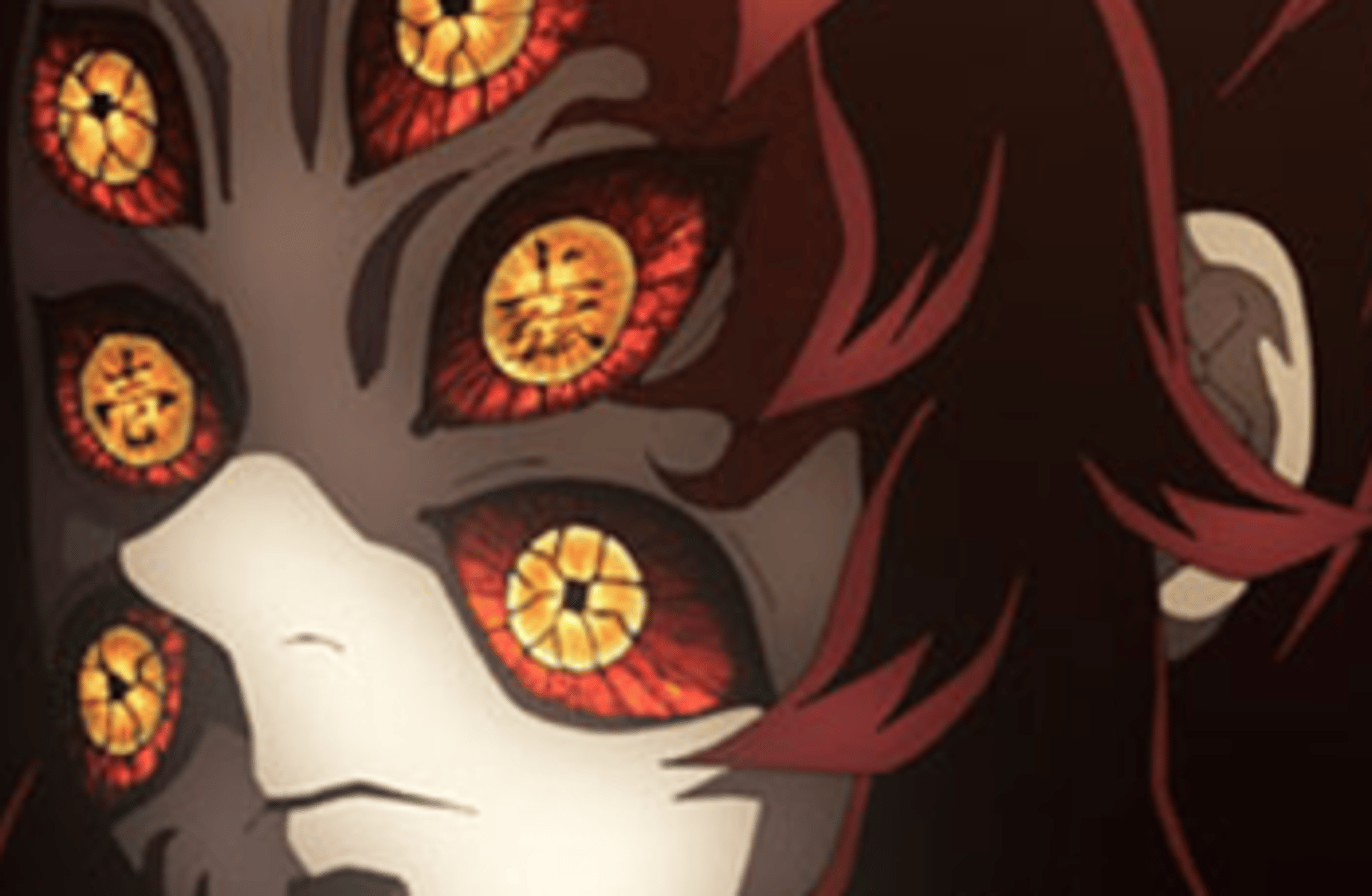 Kokushibo