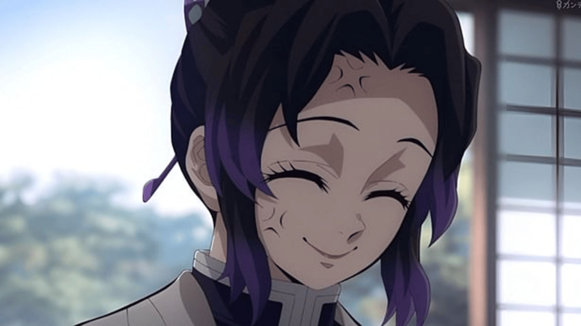 Shinobu Kocho