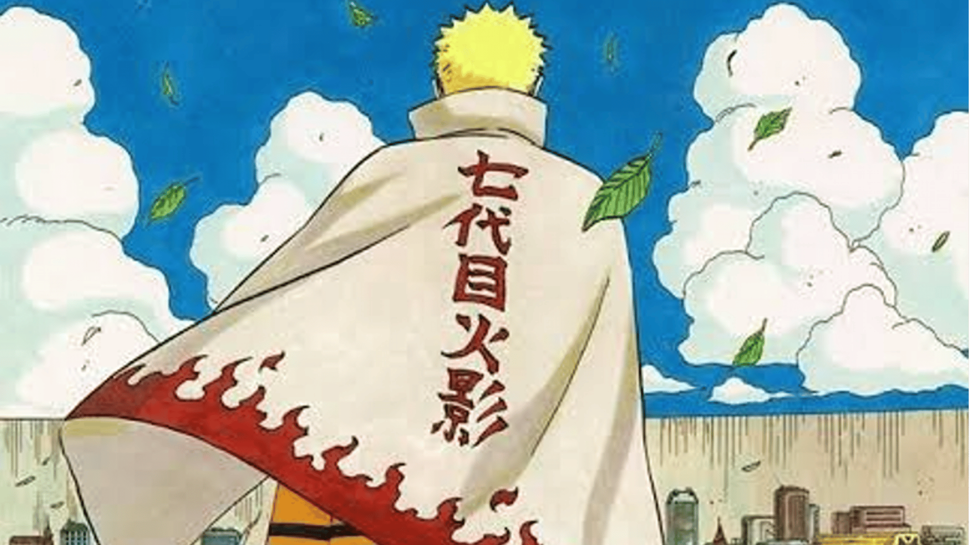 Naruto Uzumaki (Boruto)
