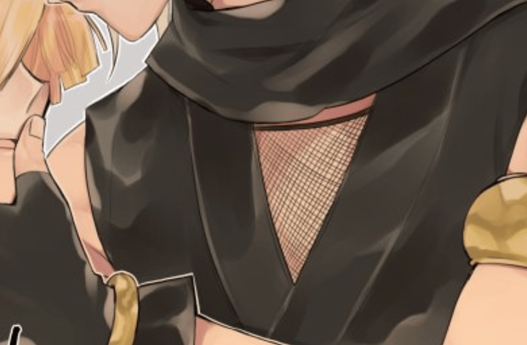 Uzui