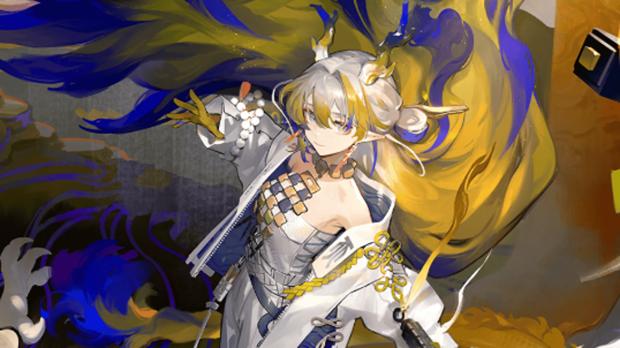 Shu