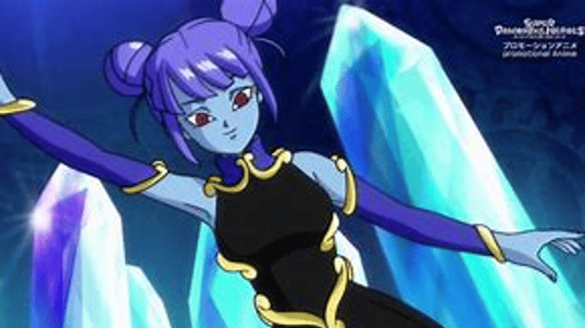 Vidro (DBS)