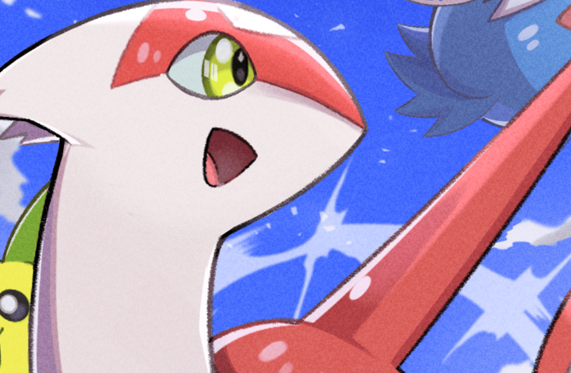 Latias