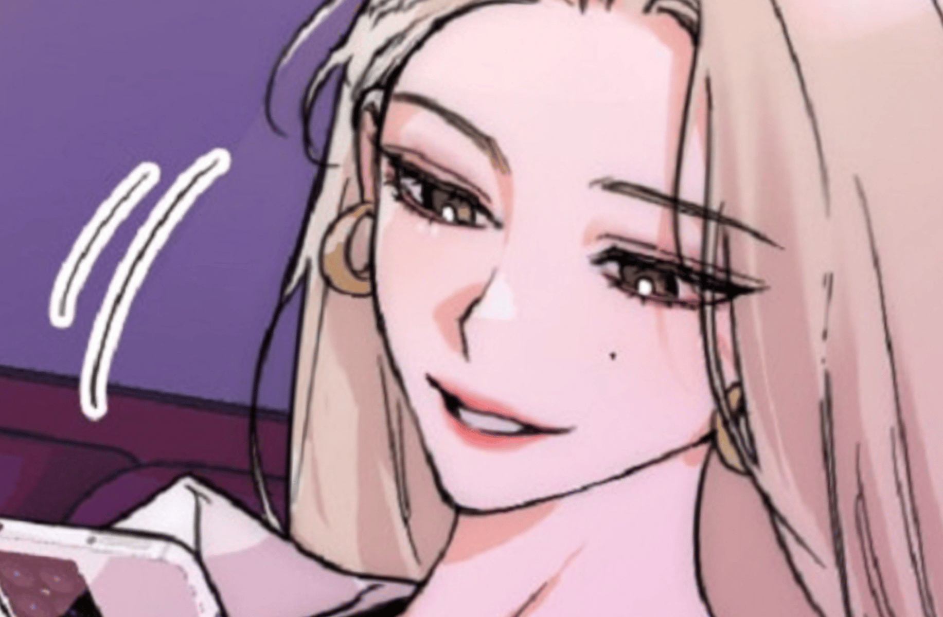 Marcie