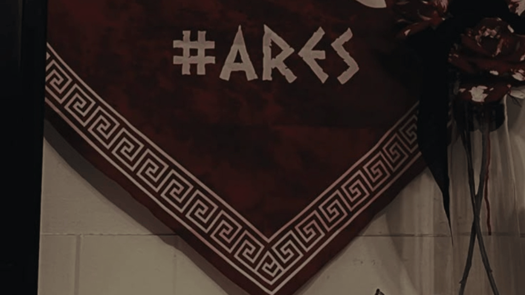 Ares