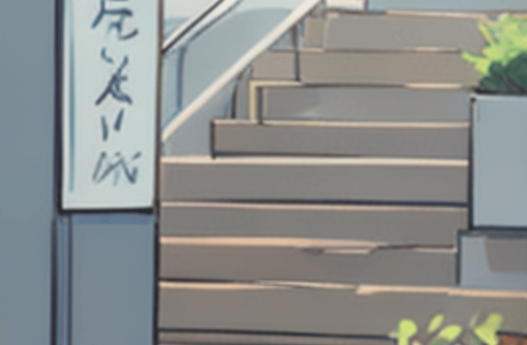 Sumire Fumiko