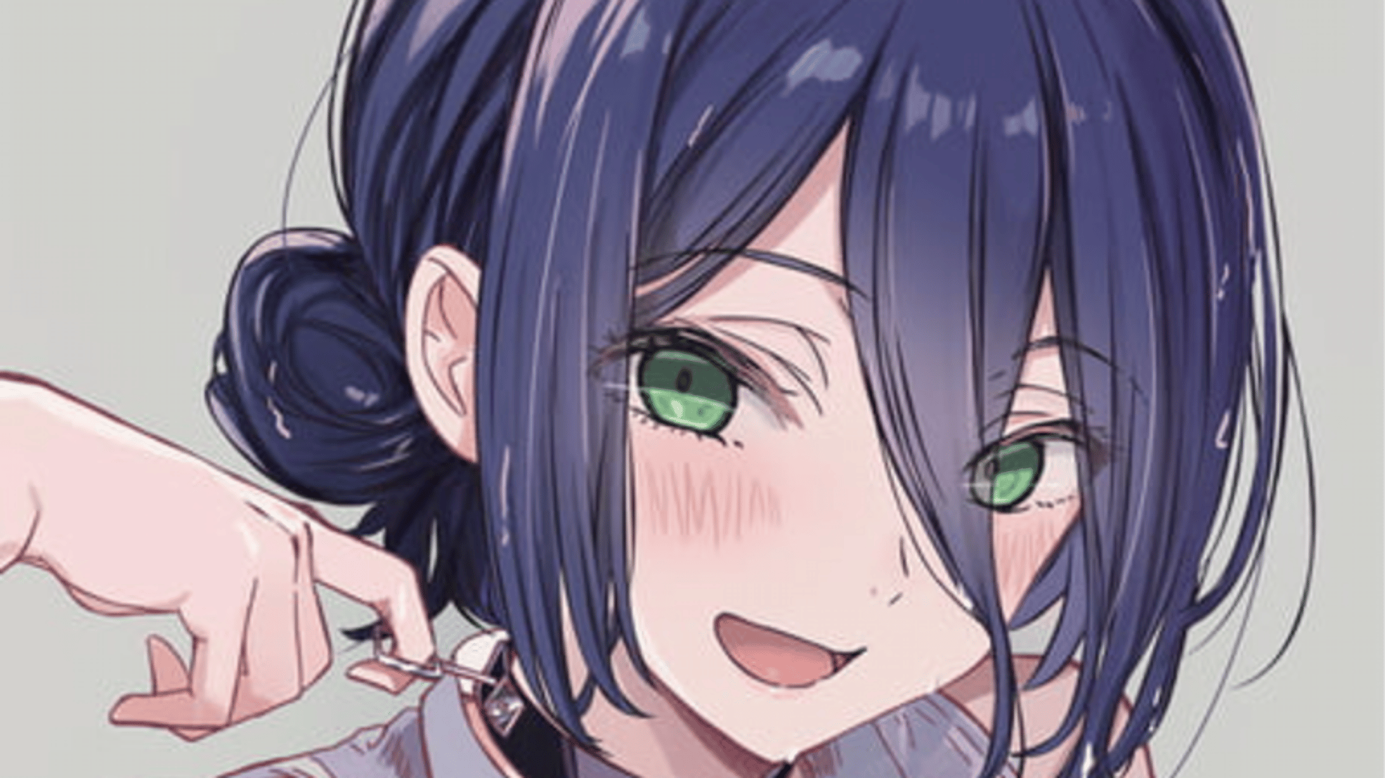 Reze