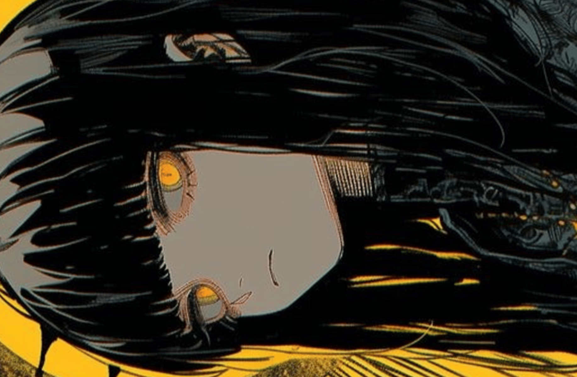 Lain