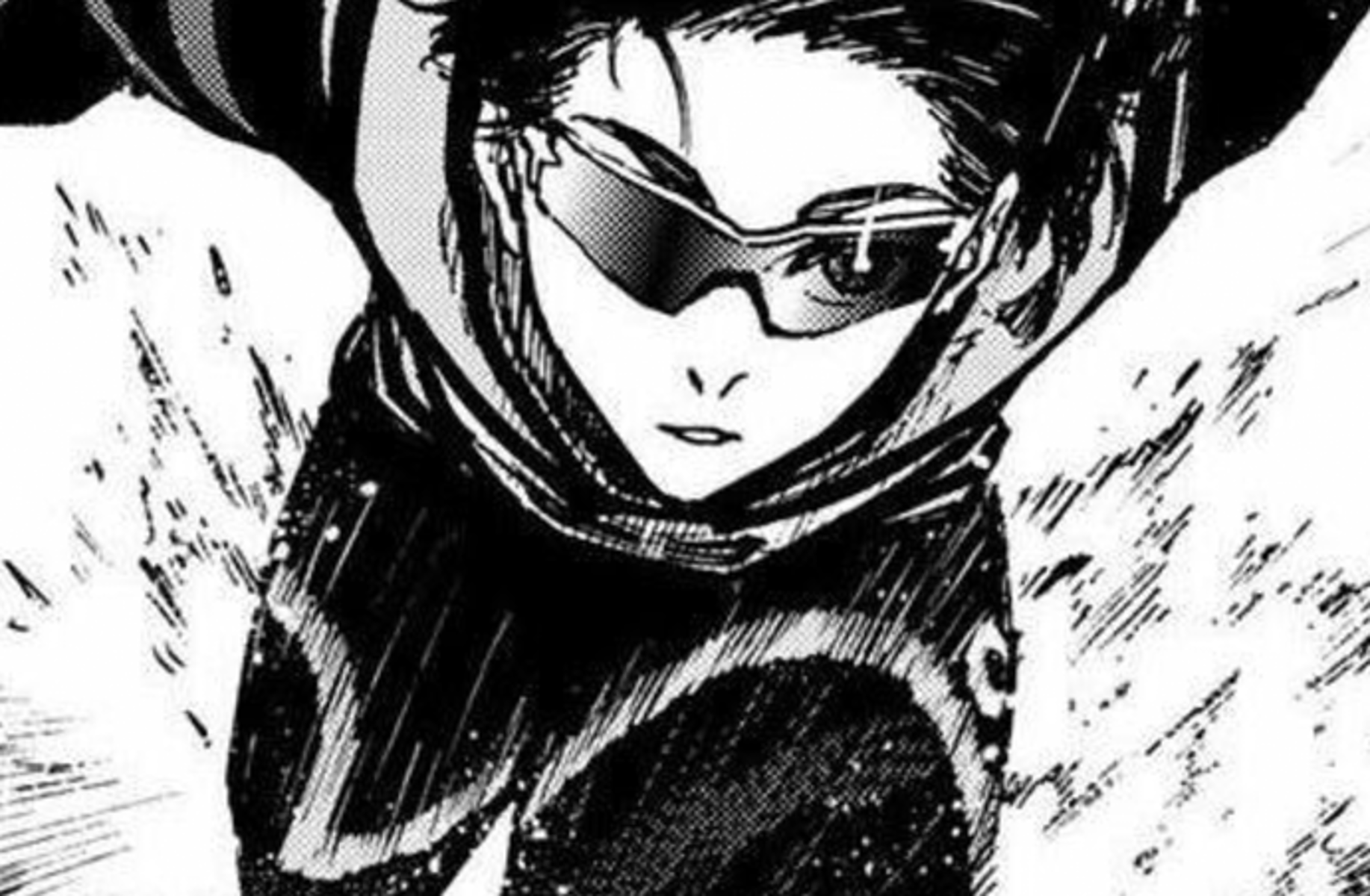 Yukimiya