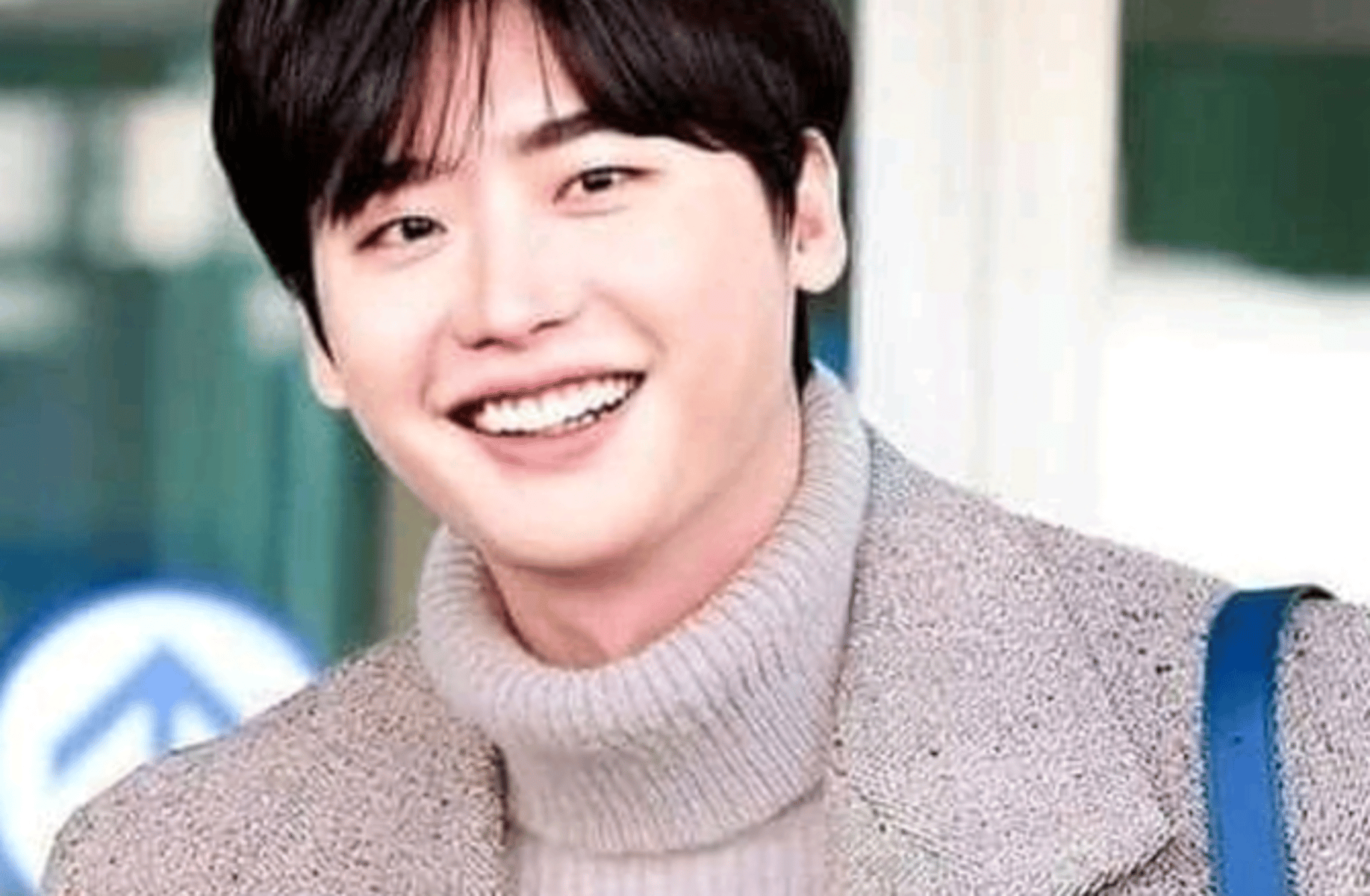 Lee jong suk