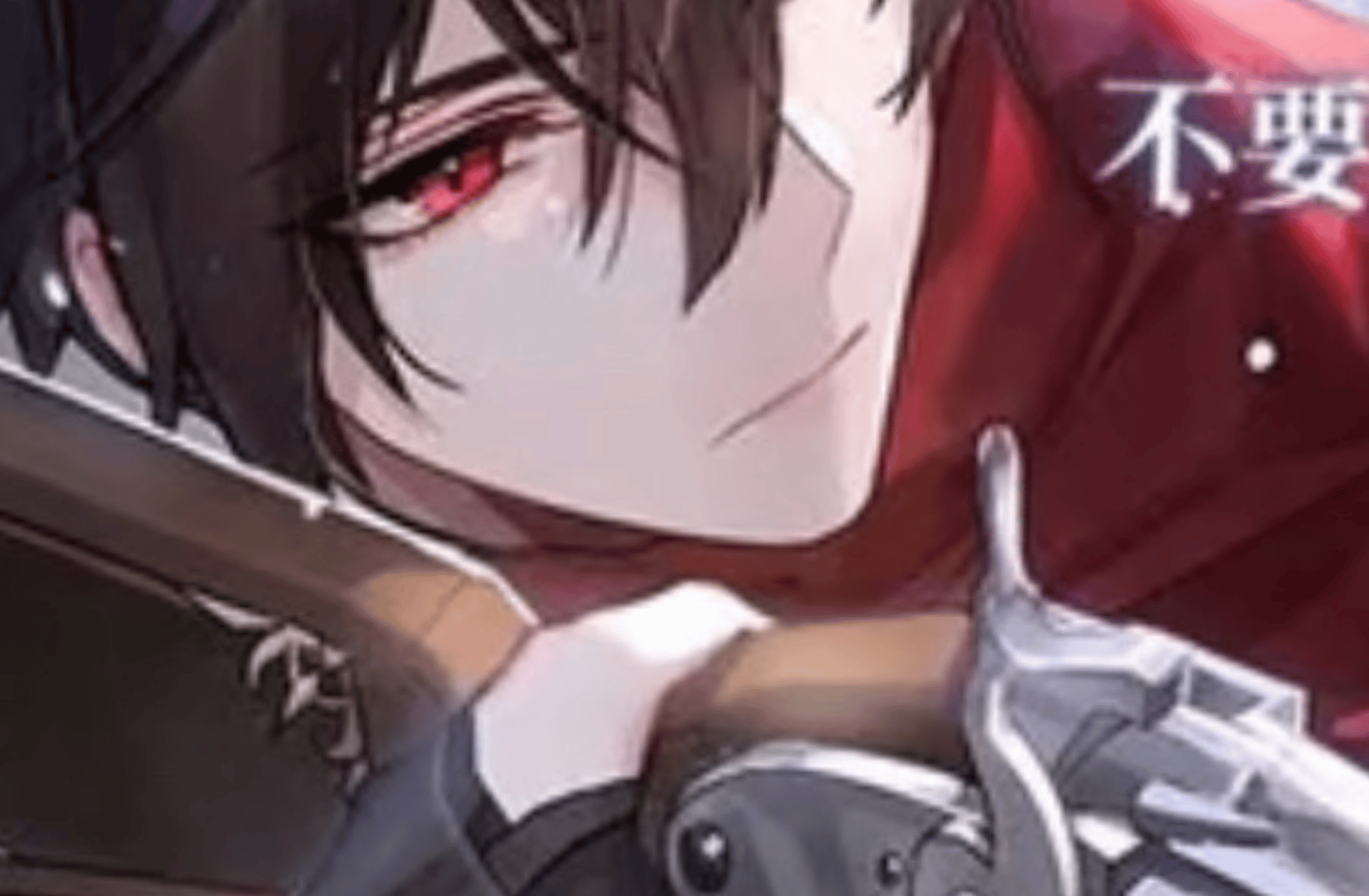 Caspian