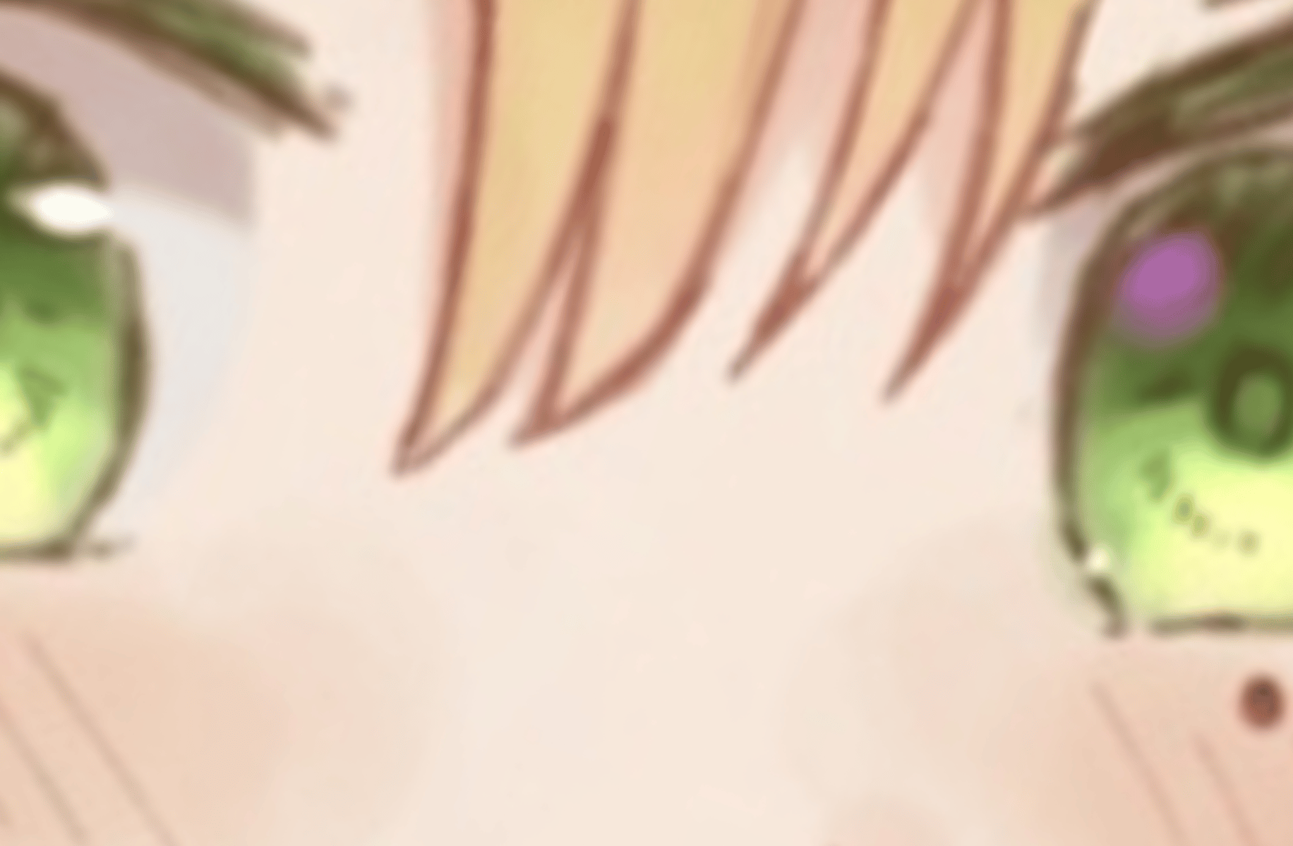 Lea