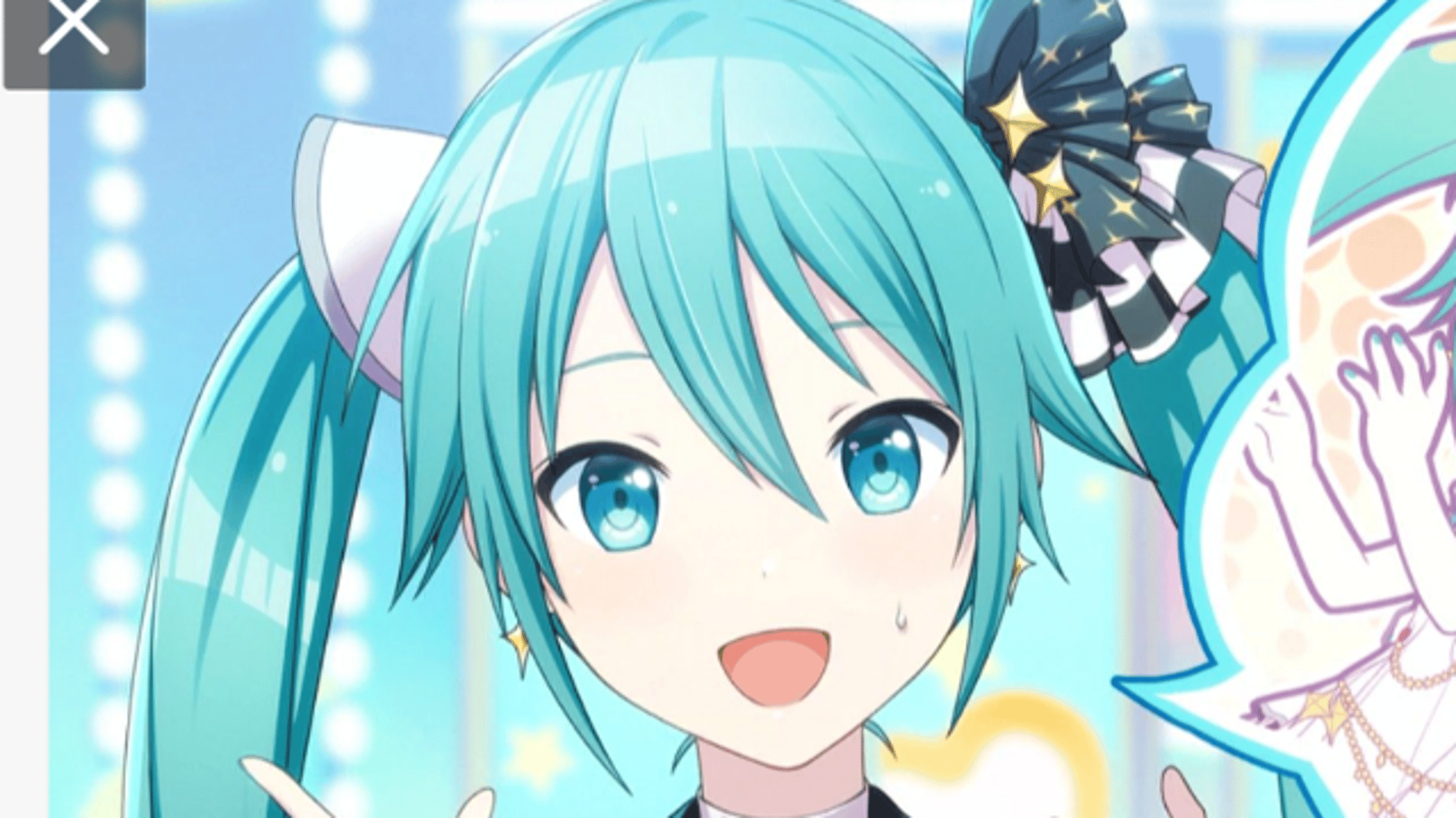 Miku