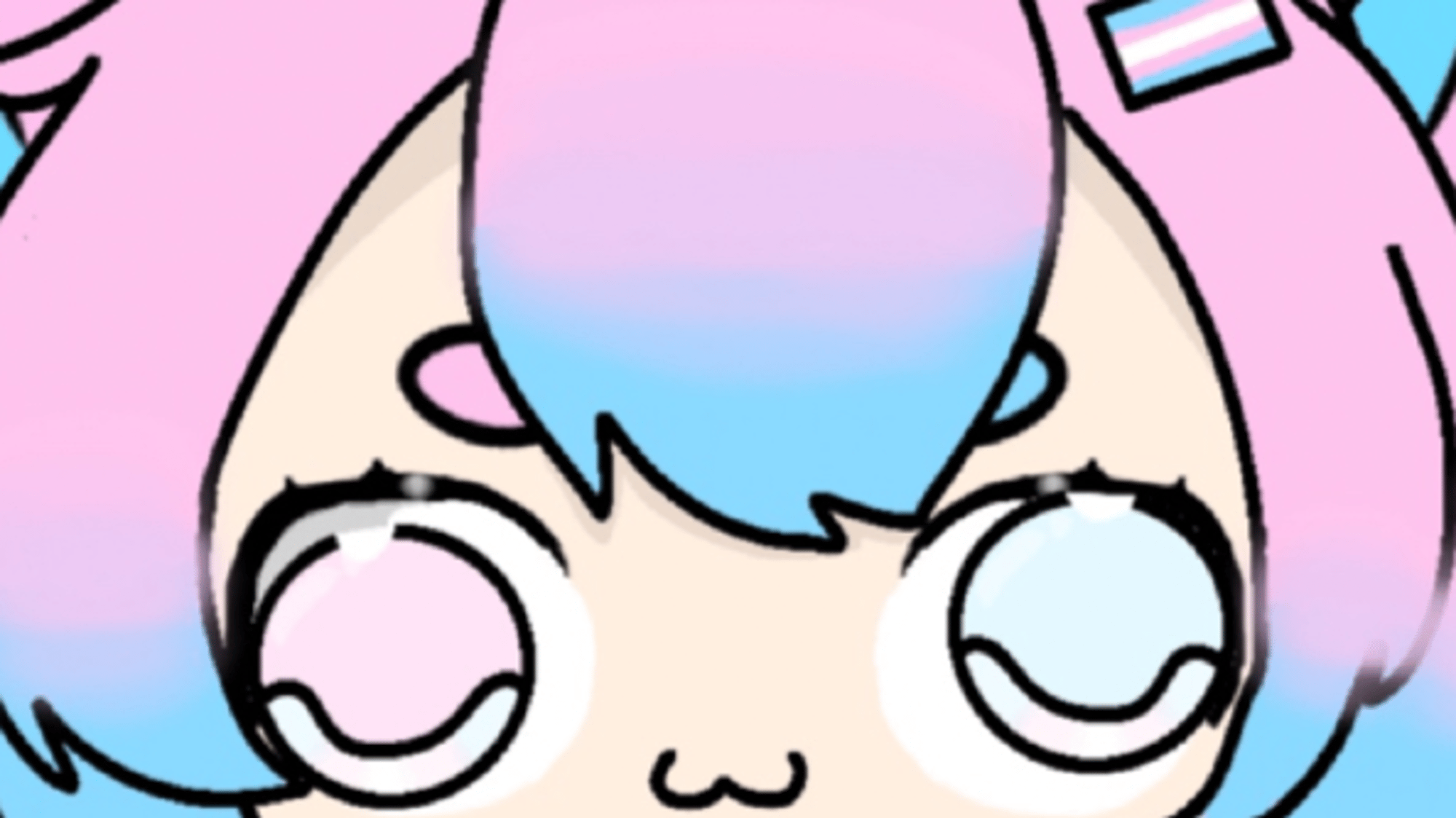 Fuwari